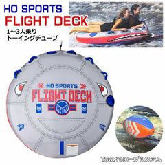 新品／HOトーイングチューブ♪NIGHT HAWK♪夏の定番！バナナボート