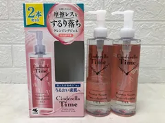 シンデレラタイム ナノクレンジングゲル敏感肌用 310 ml x 2本のサムネイル