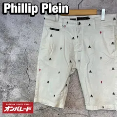 Philip Plein フィリッププレイン ホワイトデニムショートパンツ ハーフパンツ スカルデザイン 稲妻刺繍のサムネイル