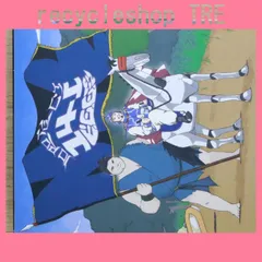 国内盤CD★イジジマン/E.G.G.MAN■ PROJECT:141 【IDCM1026/4582116550533】B25574のサムネイル