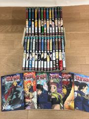 トリコ 全43巻セット ＋グルメハンティングブック+外伝+29.5巻 全46冊