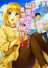 中古】 ちゅらさん 完全版 (13巻セット) 第1話～第26話 最終 [レンタル