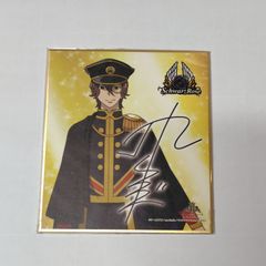 KING OF PRISM キンプリ キンプリ展 クリアカード 法月仁 - メルカリ