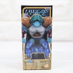 バンプレスト 組立式 フリーザフォース FREEZA'S FORCE Ⅳ 017