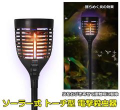 マックスポーツ ディレクターズチェア ひじ掛け付き 折りたたみチェア