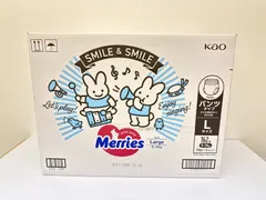 メリーズ 素肌さらさら　エアスルーパンツ L　サイズ 162枚 おむつ パンツタイプ 花王全国送料無料※一部地域除くのサムネイル