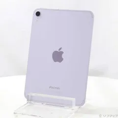 2026年最新】iPad mini A17 Pro 512の人気アイテム - メルカリ