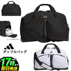 新品 ケルティKELTY アーバンボストンバッグ 2WAY 大容量 41L KELTY