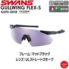 SWANS 偏光スポーツサングラス ガルウィング HOOD別注 オールブラック