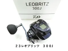 ダイワ ２３レオブリッツ　３００J (03-9307150001)のサムネイル