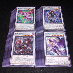 ゼクス E49-054 Dance&Investローレンス SSR - メルカリ
