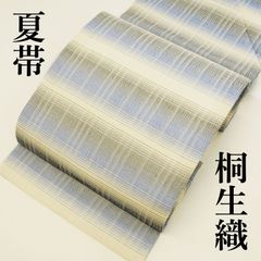 三越】お誂え きれい色 紗の献上柄【本場筑前博多織】 訳あり【全通柄