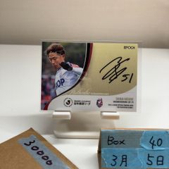 2025-26 EPOCH 相馬勇紀 14/60 直筆サインカード サッカー日本代表