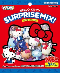 くじポン!　Hello Kitty SURPRISE MIX!　新品未開封　ランダム発送