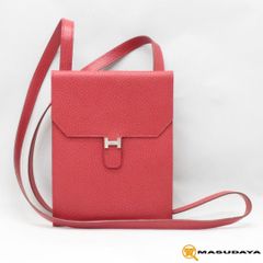 カッシーナ イクスシー フィリッピ フォトフレーム【未使用保管品