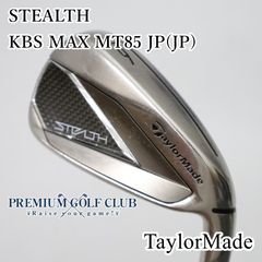 中古】[Cランク] ユーティリティ PXG 0317X/ツアーAD GT-95 Utility/S