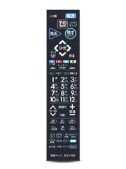 RL21002 RL20801 for Mitsubishi 三菱テレビリモコン【部品番号：M01290P21002/M01290P20801】のサムネイル