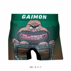 新品未使用 HIPSHOP ONE PIECE No.018 GAIMON/ガイモン ワンピース アンダーパンツ メンズ レディース ユニセックス ポリエステルタイプ ボクサーパンツ LLサイズ 管理番号：1065A-700のサムネイル