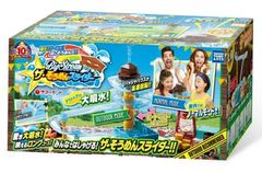 新品 ローリングそうめんコースター 流しそうめん 食育 こども - メルカリ