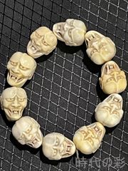 中国古美術 高冰種翡翠 バングル 56×17×13mm 高透明 強蛍光 天然翡翠