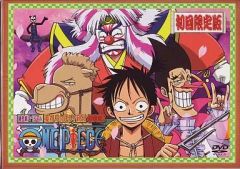 [중고] 애니메이션 DVD ONE PIECE 시대극 스페셜 [밀짚모자의 루피 친분 포물첩 2] [첫회 한정판]