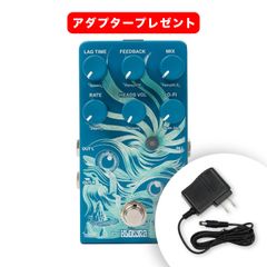 正規代理店】【箱破損】Valeton GP-50 マルチエフェクトプロセッサー