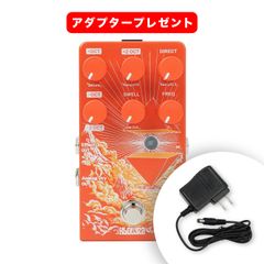 CONISIS BA005 BOSS コニシス バッファー ボリュームペダル - メルカリ