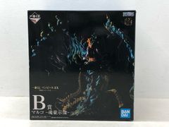 一番くじ ワンピース EX 悪魔を宿す者達 B賞 マルコ 魂豪示像