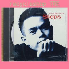 국내반 CD 나카니시 케이조/Keizo Nakanishi ■ Steps [PICL1051/4988102060251]A06952