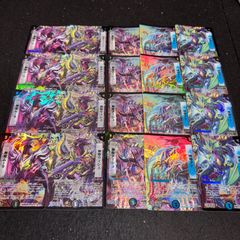 青黒ボウダンロウ デッキ - メルカリ