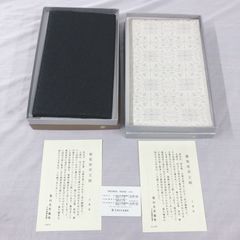 大空魔竜ガイキング VOL.1～6 LD レーザーディスク 全6巻セット - メルカリ