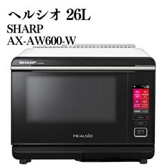 SHARP ヘルシオ AX-GR2-R レッド ウォーターオーブントースター - メルカリ