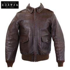 レインボーカントリー レザージャケット ヘラクレス 馬革 ホースハイド