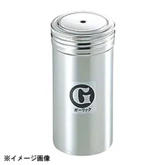 【新品】カンダ 18-8調味料缶 小ロング 蓋付 G缶 068035のサムネイル