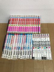 ☆②【未開封あり】BLEACH ブリーチ 1～74巻 コミック全巻セット 久保