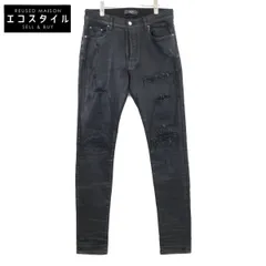 2026年最新】アミリ amiri mx1の人気アイテム - メルカリ