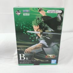 1번 복권 원피스 FULL FORCE 조로주로 full blow B상 피규어