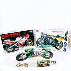 レッドバロン ヤマハオートセンター 世界の名車シリーズ 2台+1台セット