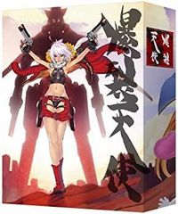 送料無料 初音ミク 骸音 H