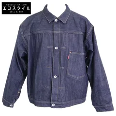 LEVI'S　リーバイス　【美品】LVC 0039S-0000 S506XXE 初期型 1944 大戦モデル Tバック デニムジャケット　46のサムネイル
