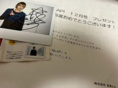 MATSURI 松岡卓弥 直筆イラスト サイン入り ハンカチ サーター