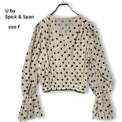 ユーバイスピックアンドスパン UbySPICK&SPAN フロッキー シアー ブラウス プルオーバー カシュクール Vネック キャンディスリーブ フリル ボリューム袖 裾ゴム ベージュ ブラック 黒 フリーサイズ F フェミニン 大人可愛いのサムネイル