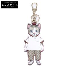 未使用・新品 ヒグチユウコ 日本限定 GUCCI キャット キーホルダー