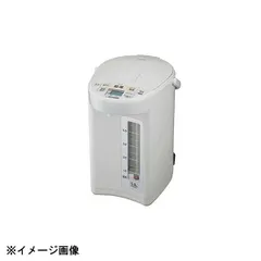 【新品】象印マホービン 象印 マイコン沸とう電動ポット 5.0L CD-SE50 605422のサムネイル