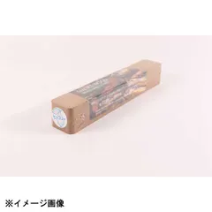 【新品】進誠産業 進誠 スモークウッド ヒッコリー 111103のサムネイル