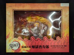 煉獄 専用ガラスケース - メルカリ