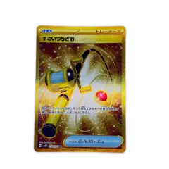 ポケモンカード すごいつりざお 098/071UR ポケカのサムネイル