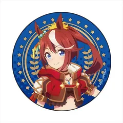 トウカイテイオー ウマ娘 プリティーダービー Season 2 カンバッジ トウカイテイオー 缶バッジ グッズ 缶バッジ 缶バッチ カンバッジ カンバッチのサムネイル