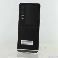 2026年最新】NUBIA flip 2の人気アイテム - メルカリ