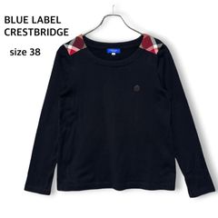 BLUE LABEL CRESTBRIDGE 長袖カットソー ネイビー 38 - メルカリ